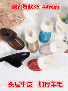 Womens Wool Slippers Genuine Leather Fur Integrated Waterproof Non-Slip Cover Head Winter New Couple Style Comfortable Flat Heel