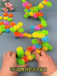 HAHA TOY 128pcs DIY Gear Puzzle Balok Susun Mainan Edukasi Anak Building Block Gears Puzzle Bricks