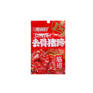 Boneless Pork Feet Ready to Eat Spicy Sauce Flavor Small Pack Snacks Dormitory Stock Meat for Alcohol Dipping Snacks