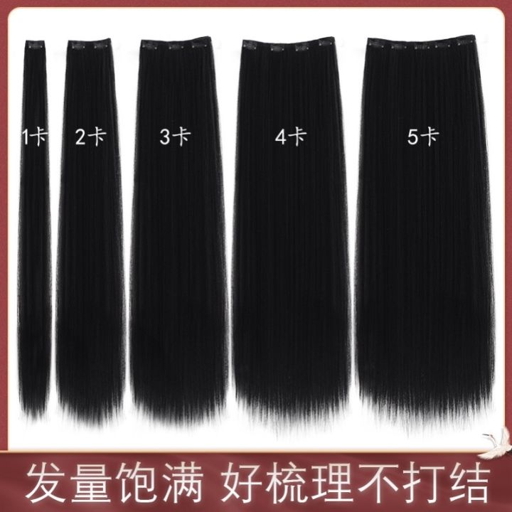 Splendor - Qin-Han Dynasties Style Hair Wig for Hanfu
