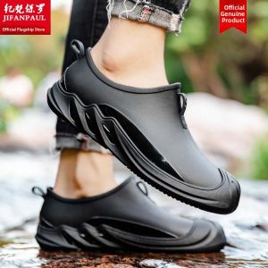 Anti-Slip Comfortable Mens Chef Shoes
