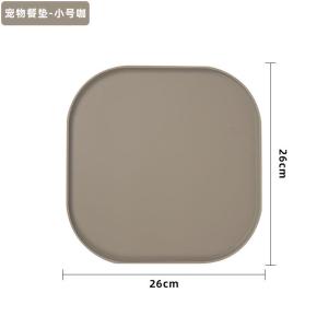 Anti-Slip Silicone Pet Dining Mat for Dogs And Cats Square Double Bowl Mat Heat Resistant Feeding Plate Leak Proof Dishwasher Safe