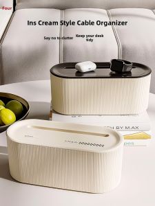 Cable Organizer Box For Aesthetics