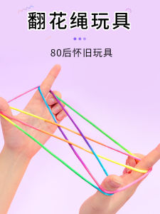 Ruy Băng Cầu Vồng Truyền Thống Cho Trẻ Em Đồ Chơi Học Sinh Sưu Tập Nhiều Màu Sắc Chất Liệu Nhựa Thiết Kế Đơn Giản