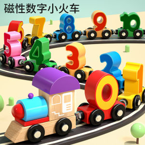 2023 New Arrival Wood Magnetic Digital Train Baby Childrens Car Track Toy Boy 1-3 to 6 Years Old 3-4