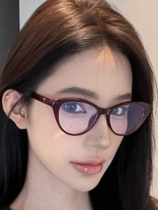 Retro Heart-Shaped Ultra-Light Womens Glasses Frame Fashionable Anti-Blue Light Small Frame Cat-Eye Glasses for Nearsightedness