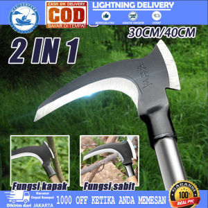 Sabit Arit Rumput Baja & Alat Pemotong Ranting Pohon: Panduan Lengkap