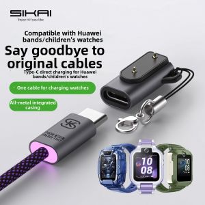 Sikai | Magnetic TypeC Charging Adapter