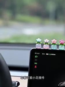 Chậu Hoa Nhỏ Xinh Đồ Trang Trí Xe Hơi Trang Trí Hiện Đại Sáng Tạo Cho Màn Hình Bảng Điều Khiển Phụ Kiện Xe Hơi Hoa Nhỏ