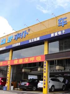 Chief | Self-Healing Automatic Inflation Tire Repair Sealant for Vacuum Tires