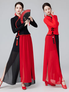 2024 New Classical Dance Performance Outfits Elegant Odell Top with Eiffel Tower Design and Whimsical Snowflake Skirt