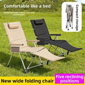 TSINGTON | Portable Folding Adjustable 5 Levels High Back Beach Camp Chair
