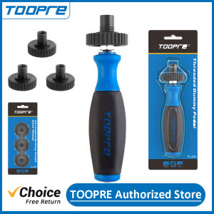 TOOPRE Bicycle Threaded Virtual Pedal Wrench for Mountain Road Bike Rear Derailleur Chainwheel Crank Transmission Debugging Tool