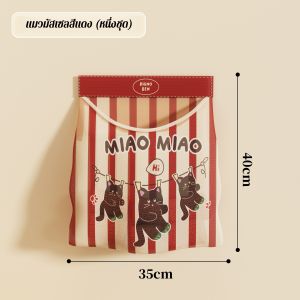 ความจุขนาดใหญ่ หอพัก ที่เก็บตู้เสื้อผ้า กระเป๋าแขวนชุดชั้นในเก็บของ ชุดชั้นใน ถุงเก็บของ