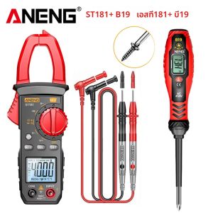 ANENG Clamp Meter มัลติมิเตอร์ 4000 นับดิจิตอล ST181 + B19 AC Current เครื่องทดสอบแรงดันไฟฟ้าแอมป์มิเตอร์ Hz/ความจุ/NCV/Ohm เครื่องทดสอบเครื่องมือ