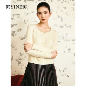 YINER | Wool and Cashmere Blend Embellished Crew Neck Knitwear