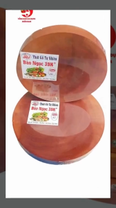 Thớt Gỗ Tròn Xà Cừ Tự Nhiên 20CM Bảo Ngọc Tây Ninh - Bền Bỉ An Toàn Có Móc Treo