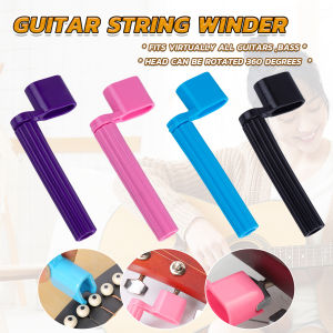 Digeo Multifunctional Guitar String Winder/Guitar String Cutter/Guitar Bridge Pin Puller for Guitars Instrument Accessories