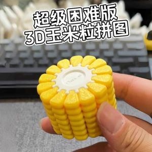 Mô Hình Khoai Tây 3D in Chuyển Đổi Khối Côn Đồ Khóa Học Đồ Chơi Lắp Ráp Mô Phỏng Thực Phẩm Mô Hình Khóa Học Sáng Tạo