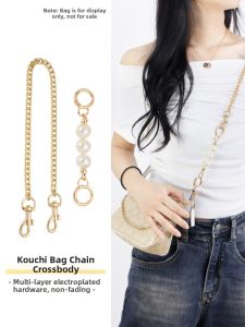 YUESIHUI | Bag Strap Extension For Crossbody Shoulder Chain Pouch Underarm Bag