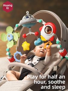 HUANGER | Musical Rotating Hanging Toy Crib Mobile