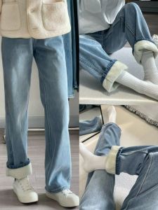 กางเกงยีนส์ทรงตรงเอวสูง ผ้าฝ้ายผสมขนแกะ ทรงสลิมฟิต ทรงหลวม ทรงหลวม กางเกงขายาวทรงตรงสำหรับฤดูหนาว กางเกงยีนส์ทรงหลวมสำหรับผู้หญิง