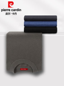 Pierre Cardin | Áo Sweater Len Cổ Tròn Tay Dài Màu Đơn