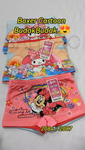 【3pcs/set】Girl Boxer Cartoon Kid Underwear 2087/2084 女童底裤 Boxer Seluar Dalam Budak Perempuan