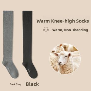 miiow | Thickened Woolen Knee-high Socks For Women Warm Pressure-resistant Anti-slip Long Tube High Leg Socks Autumn Winter Ladies Stockings