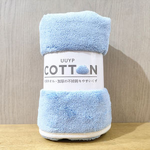Uuyp Thick Coral Fleece Face Towel Strong Absorbency No Shedding Large Size Light Blue Soft And Comfortable Facial Towel