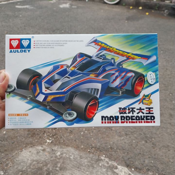 TAMIYA MINI 4WD AULDEY MAX BREAKER