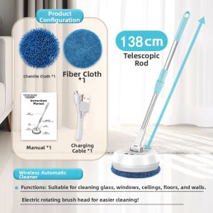LUTI | Electric Smart Window Cleaning Robot
