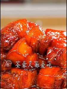 【DFIRE MALL】红烧肉调料包 正宗红烧酱汁 Seasoning bag