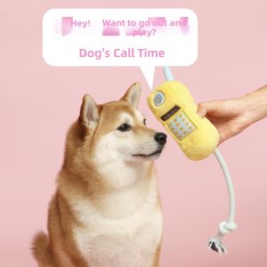 Purlab | Durable Tug Rope Squeaky Toy for Small Dogs