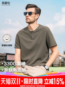 Enjeolon Heavyweight Short Sleeve T-Shirt 330g Henry Collar Mens Summer Luxury Texture Half Sleeve Fashion Urban Style Cotton Blend Fabric