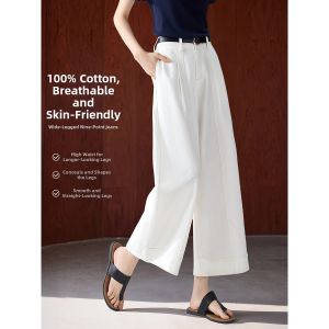 MOHANYIMEI | Slim Fit Stylish Nine-Tenth Jeans For Women