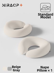 NIRA | Memory Foam U-shaped Beauty Pillow