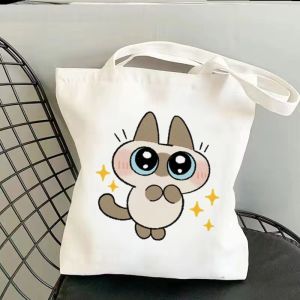 Túi Vải Canvas Siamese Cat Azuki Cartoon Dễ Thương Túi Đựng Đồ Dùng Học Tập Túi Xách Túi Đựng Đồ Túi Vải Túi Xách Túi Vải Túi Vải