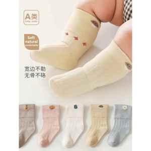 ถุงเท้าเด็กผ้าฝ้ายแท้ 2024 ฤดูหนาว ถุงเท้าข้อสั้น ไม่มีกระดูก สำหรับทั้งชายและหญิง ถุงเท้าเด็ก ถุงเท้าเด็ก สไตล์การ์ตูน ปากถุงเปิดหลวม ไม่รัดขา