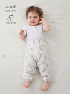 กางเกงขายาวผ้าไผ่สำหรับเด็ก ผ้าไผ่บาง สำหรับใช้ในห้องปรับอากาศ ฤดูร้อน ป้องกันยุง กางเกงขายาวสำหรับเด็ก ผ้าไผ่สำหรับเด็ก