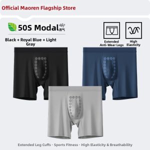 MiiOW | Moisture-wicking Breathable Mens Boxer Briefs