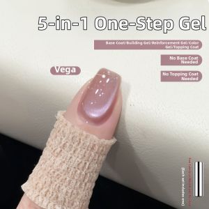 Perfect color | 5-in-1 Easy Application Nail Gel Polish