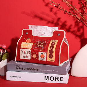 Thickened Chinese Style Tissue Box Restaurant Living Room Car Waterproof Storage Box New Trend Household Organizer