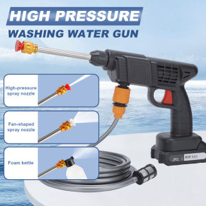 COD [Free Delivery] 21V high-pressure car washing water grab portable household cleaning spray set (21v black pointed tail 5 sections 1 electricity 1 plastic filling box 5m tube)