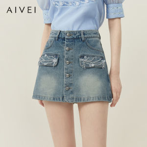 AIVEI | Spring/Summer High Waist A-Line Light Washed Beaded Culottes