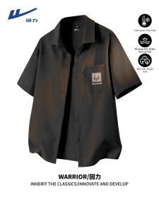 Warrior | Icy Silk Summer Commute Shirt for Men