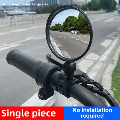 WANSLO | Small Wide-Angle Convex Rearview Mirror