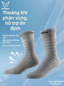 Veidoorn | Antibacterial Breathable Moisture-wicking Socks