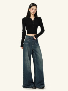 กางเกงยีนส์เอวสูง UNCOO สีน้ำเงินเข้ม กางเกงขายาวทรงหลวมสไตล์วินเทจสำหรับผู้หญิง กางเกงขายาวทรงหลวมสำหรับผู้หญิง