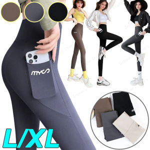 L/XL Womens Yoga Tight Shark Pants (right Side with Pockets) High-waisted Buttocks Suitable for Fitness Running Sports Leggings